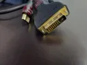 DVI to HDMI Adapter Cable