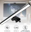 LED Desk Lamp Screen Light